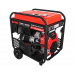 Бензогенератор A-IPOWER A17000EAX