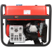 Бензогенератор A-IPOWER A5500ЕА