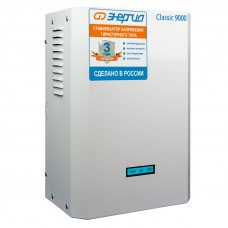 Стабилизатор напряжения Энергия CLASSIC 9000 ВА
